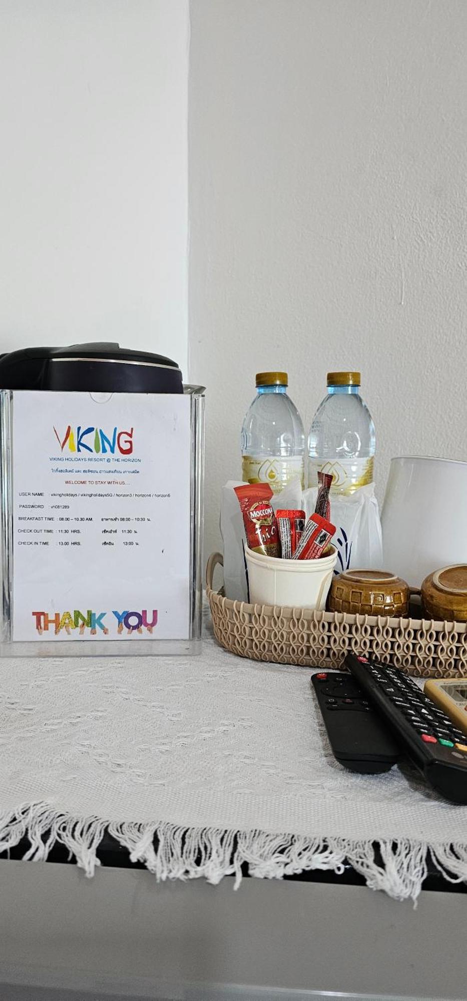 Viking Holiday Resort 沙美岛 客房 照片